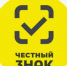 Уважаемые индивидуальные предприниматели и руководители предприятий торговли! - Краснокамский район