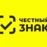 Старт поэкземплярного учета для шести товарных групп - Краснокамский район