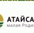 Проект «Атайсал» - Краснокамский район