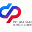 В 2026 году семьи Башкортостана смогут получить новую меру социальной поддержки — выплату для работающих родителей двух и более детей - Краснокамский район